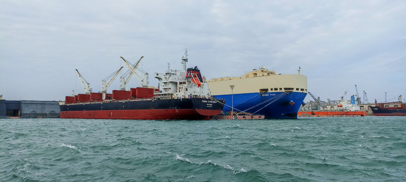 Cierran el puerto de Veracruz por efectos del frente frío número 18