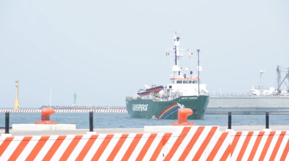Greenpeace advierte sobre riesgos de construir el gasoducto Puerta al Sureste en el Golfo