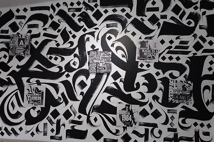 Galería IAP exhibe Poética monocromática de Abraham Méndez