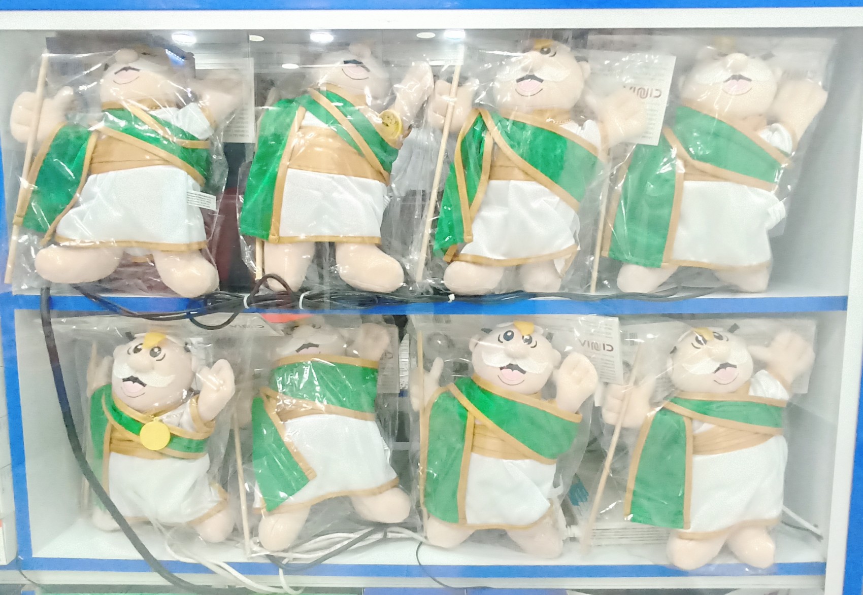 Llegan los peluches del Doctor Simi San Judas Tadeo a farmacias de Veracruz y Boca del Río
