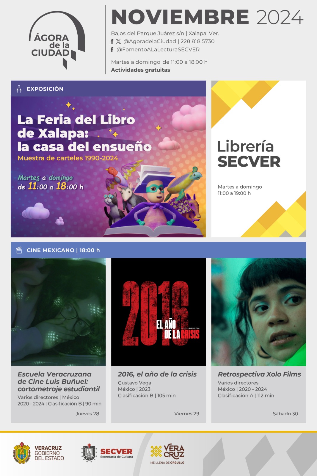 Se invita a las funciones de cine en la renovada Sala de proyecciones cinematográficas del Ágora de la Ciudad