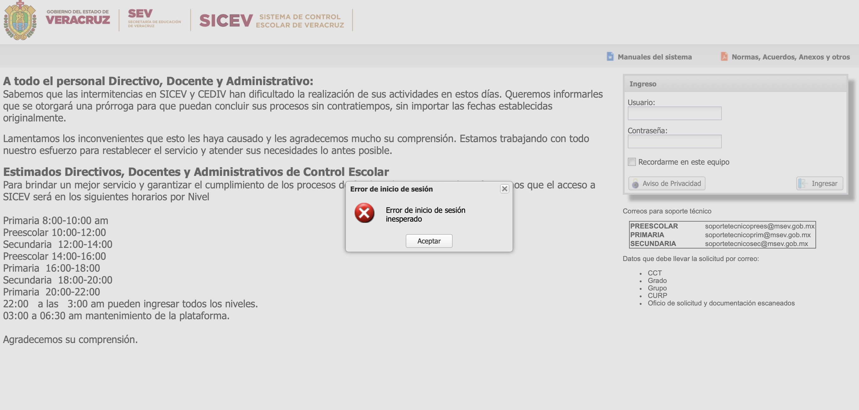 Plataforma de control escolar estará fuera de servicio este 16 de julio, informa SEV